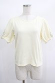 画像1: F&A / スズラン刺繍パフT Free IVORY H-25-02-03-054-LO-TO-NS-ZH (1)