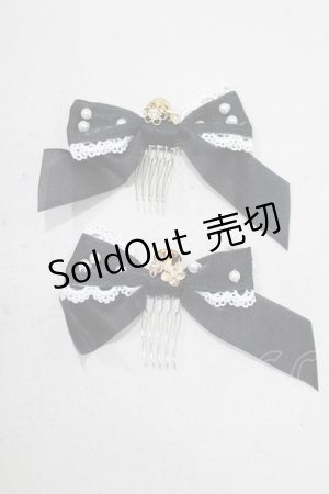 画像: BABY,THE STARS SHINE BRIGHT / Princess Lacy Bouquet リボンコーム  ブラック H-25-02-03-077-BA-AC-NS-ZH