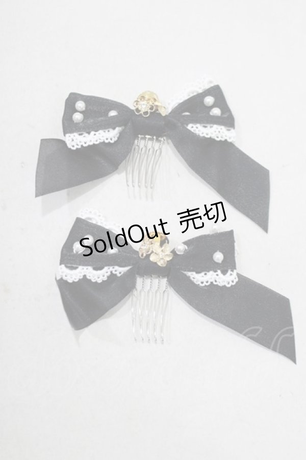 画像1: BABY,THE STARS SHINE BRIGHT / Princess Lacy Bouquet リボンコーム  ブラック H-25-02-03-077-BA-AC-NS-ZH (1)