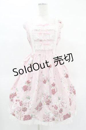 画像: BABY,THE STARS SHINE BRIGHT / スローモーションブーケ柄ジャンパースカート Free ピンク H-25-02-04-1030-BA-OP-NS-ZH