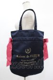 画像1: Maison de FLEUR / ダブルリボントートバッグ  ネイビー H-25-02-04-1018-LO-BG-NS-ZH (1)