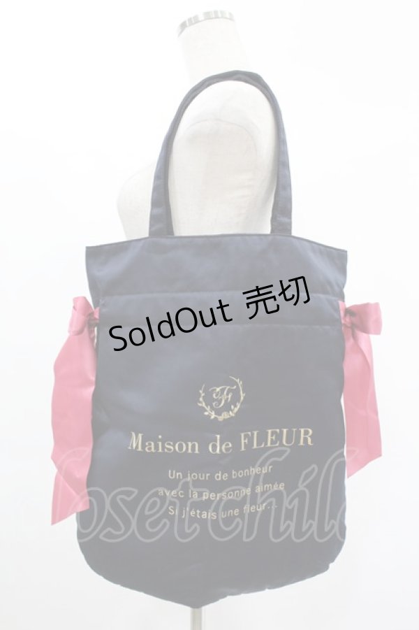画像1: Maison de FLEUR / ダブルリボントートバッグ  ネイビー H-25-02-04-1018-LO-BG-NS-ZH (1)