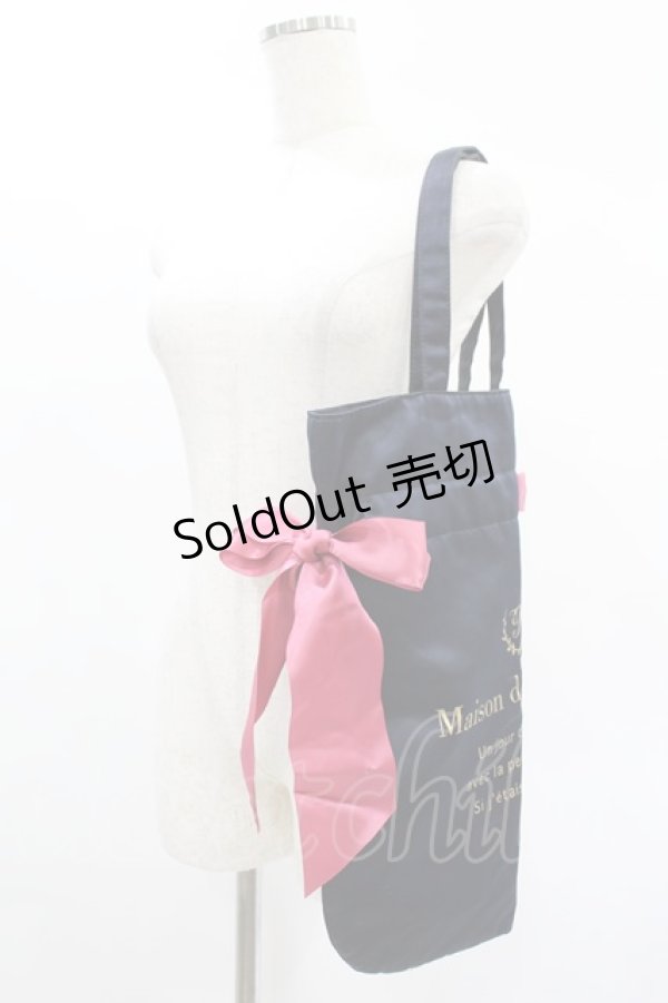 画像2: Maison de FLEUR / ダブルリボントートバッグ  ネイビー H-25-02-04-1018-LO-BG-NS-ZH (2)