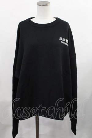 画像: Candy Stripper / TOKYO CHAOS CLUB KNIT  ブラック H-25-02-06-1009-PU-TO-KB-ZT204
