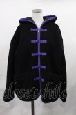 画像1: Candy Stripper / HUG HUG KOALA BOA CHINA JACKET  ブラック H-25-02-06-1011-PU-JA-KB-ZT-C042 (1)