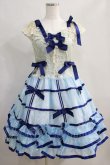 画像1: BABY,THE STARS SHINE BRIGHT / La Petite Voliere〜ちいさな鳥かごの妖精〜ジャンパースカート Free サックス H-25-02-06-009-BA-OP-NS-ZH (1)