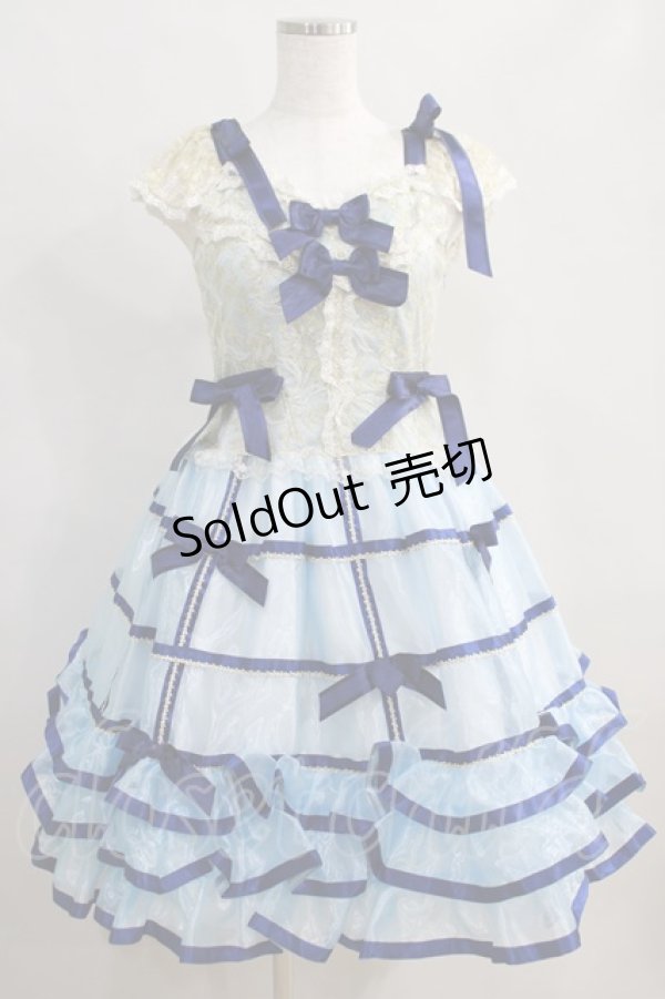 画像1: BABY,THE STARS SHINE BRIGHT / La Petite Voliere〜ちいさな鳥かごの妖精〜ジャンパースカート Free サックス H-25-02-06-009-BA-OP-NS-ZH (1)