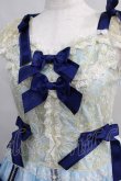 画像4: BABY,THE STARS SHINE BRIGHT / La Petite Voliere〜ちいさな鳥かごの妖精〜ジャンパースカート Free サックス H-25-02-06-009-BA-OP-NS-ZH (4)