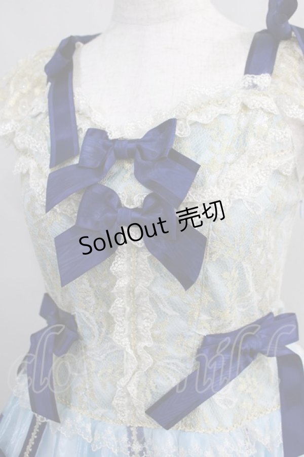 画像4: BABY,THE STARS SHINE BRIGHT / La Petite Voliere〜ちいさな鳥かごの妖精〜ジャンパースカート Free サックス H-25-02-06-009-BA-OP-NS-ZH (4)