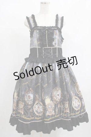画像: metamorphose / 【プラスサイズ】Clock Forest Night フリルジャンパースカート プラスサイズ グレイッシュナイト(Grayish Night) H-25-02-06-014-ME-OP-NS-ZH