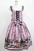 画像1: 【プラスサイズ】Happy Sewing Time /  フリルジャンパースカート+ヘッドドレスセット プラスサイズ ピンク黒系(Pink/Black) H-25-02-06-017-GO-OP-NS-ZH (1)