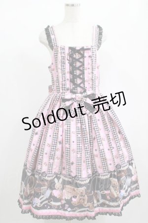 画像: 【プラスサイズ】Happy Sewing Time /  フリルジャンパースカート+ヘッドドレスセット プラスサイズ ピンク黒系(Pink/Black) H-25-02-06-017-GO-OP-NS-ZH