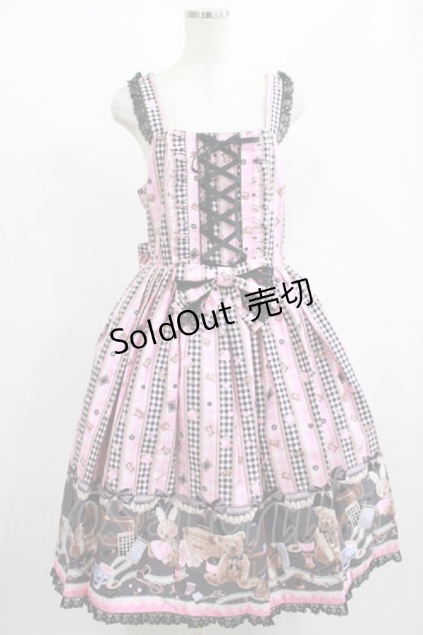 画像1: 【プラスサイズ】Happy Sewing Time /  フリルジャンパースカート+ヘッドドレスセット プラスサイズ ピンク黒系(Pink/Black) H-25-02-06-017-GO-OP-NS-ZH (1)