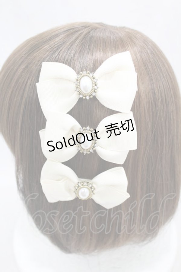 画像2: m petit by misako / ヘアクリップ3点セット  アイボリー H-25-02-08-1010-LO-AC-NS-ZH (2)