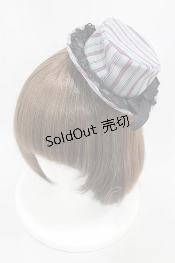 画像1: Victorian maiden / レジメンタルストライプミニハット  ファントムグレー H-25-02-08-1017-CL-AC-NS-ZH (1)