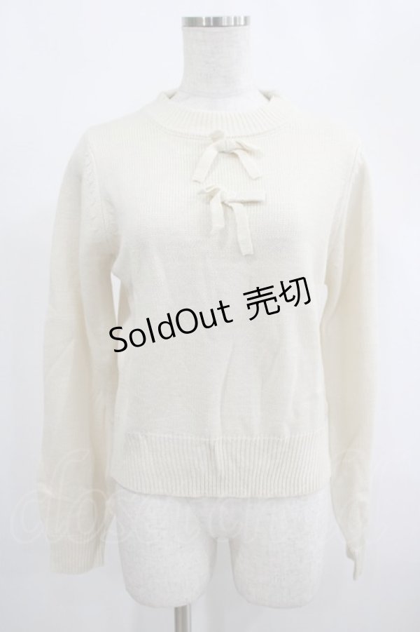 画像1: Fi.n.t / ダブルリボンニット Free アイボリー H-25-02-09-034-CA-TO-NS-ZH (1)