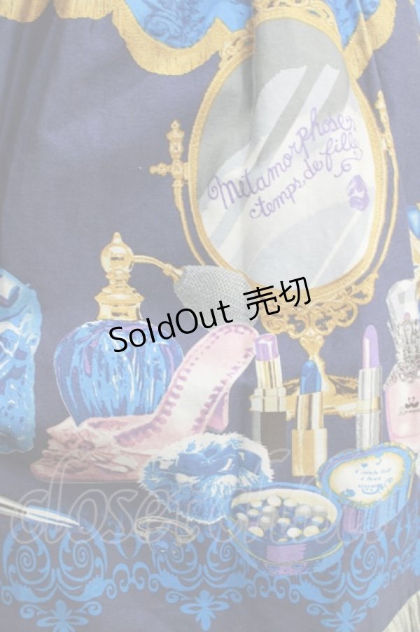 画像5: metamorphose / Dress roomバッスルジャンパースカート（ミニ） Free インクブルー H-25-02-09-005-ME-OP-NS-ZH (5)