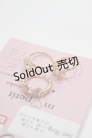 画像: m petit by misako / AM3Pビジューリング 13号×1個/11号×2個 ゴールド H-25-02-09-075-LO-AC-NS-ZH