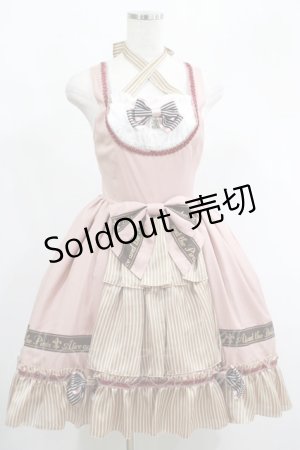 画像: ALICE and the PIRATES / Cafe timeジャンパースカート Free ストロベリー H-25-02-09-006-PA-OP-NS-ZH