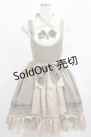 画像: ALICE and the PIRATES / Cafe timeジャンパースカート Free カーキ H-25-02-09-007-PA-OP-NS-ZH