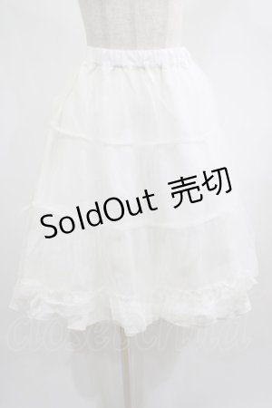 画像: Amavel / ミドル丈ボリュームスカート Free オフ H-25-02-10-023-CA-SK-NS-ZH