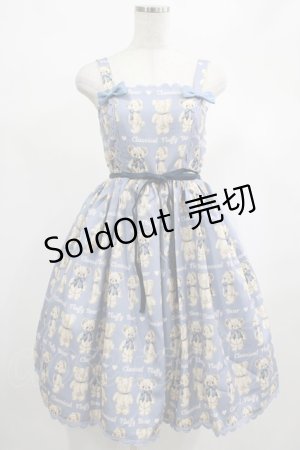 画像: axes femme kawaii / フラッフィベアジャンスカ M サックス/サックス H-25-02-10-004-AX-OP-NS-ZH