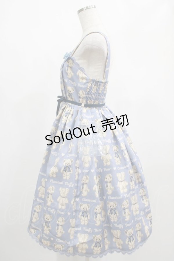 画像2: axes femme kawaii / フラッフィベアジャンスカ M サックス/サックス H-25-02-10-004-AX-OP-NS-ZH (2)