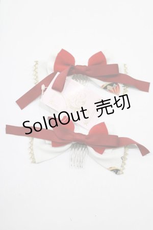 画像: metamorphose / 乙女の白昼夢リボンコーム  オフ H-25-02-11-070-ME-AC-NS-ZH