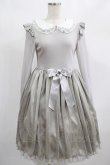 画像1: Angelic Pretty / Dreamy Dollカットワンピース Free グレー H-25-02-11-009-AP-OP-NS-ZH (1)