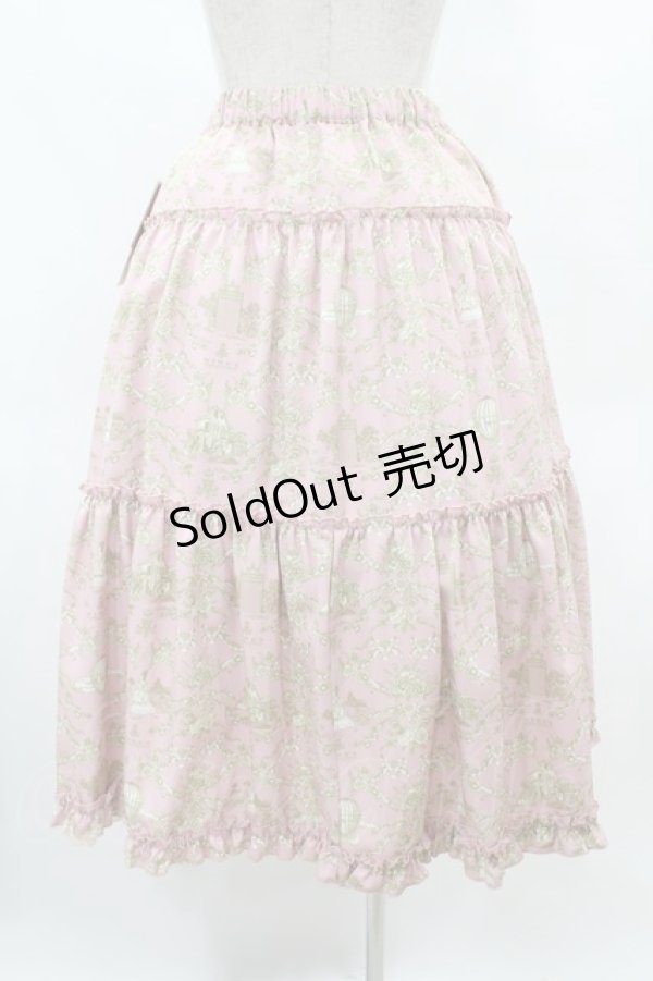 画像2: m petit by misako / NINA'Sコラボ パニエスカート M ピンク H-25-02-12-1040-LO-SK-NS-ZH (2)