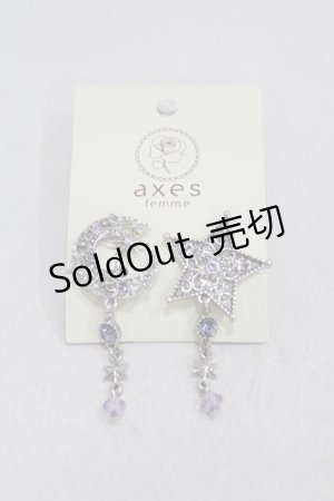 画像: axes femme / ベルエトワールイヤリング  シルバー H-25-02-12-1010-AX-AC-NS-ZH