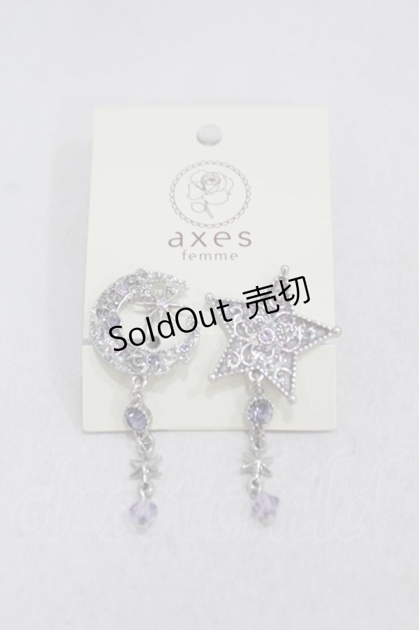 画像1: axes femme / ベルエトワールイヤリング  シルバー H-25-02-12-1010-AX-AC-NS-ZH (1)