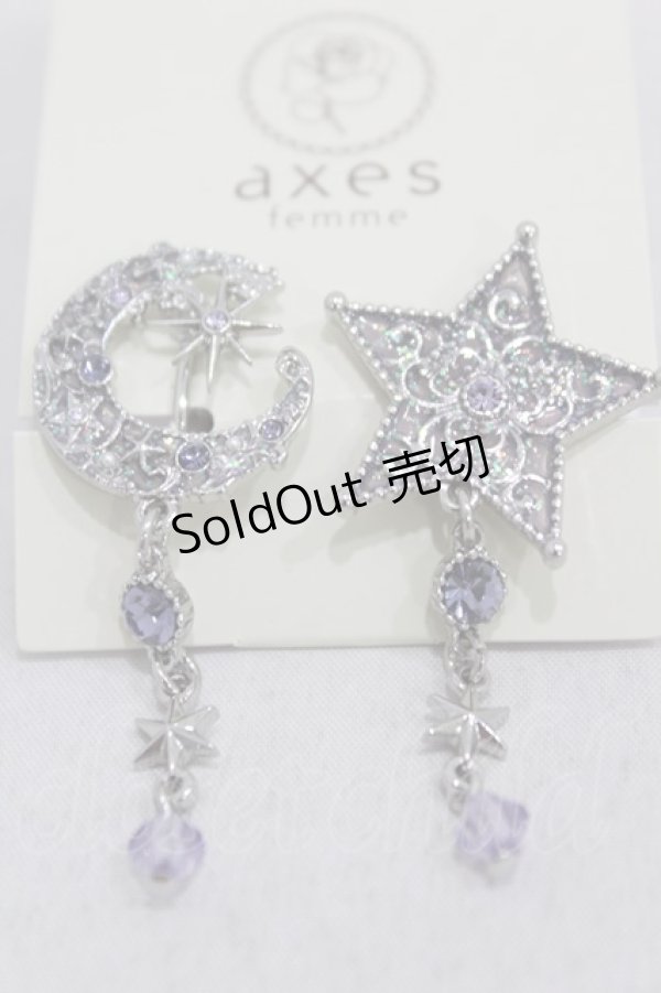 画像2: axes femme / ベルエトワールイヤリング  シルバー H-25-02-12-1010-AX-AC-NS-ZH (2)