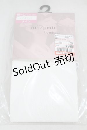 画像: m petit by misako / AMブブンレースアミタイツ  オフ H-25-02-12-1014-LO-ZA-NS-ZH