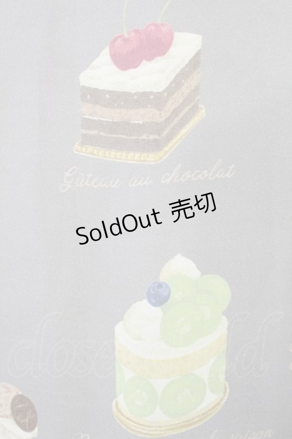 画像4: Jane Marple / Patisserie francaiseギャザードレス M グレー H-25-02-13-1004-JM-OP-KB-ZH (4)