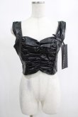 画像1: PUNK RAVE / SECOND SKIN TOP M ブラック H-25-02-13-069-PU-TO-KB-ZI (1)