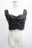 画像1: PUNK RAVE / SECOND SKIN TOP M ブラック H-25-02-13-070-PU-TO-KB-OS (1)