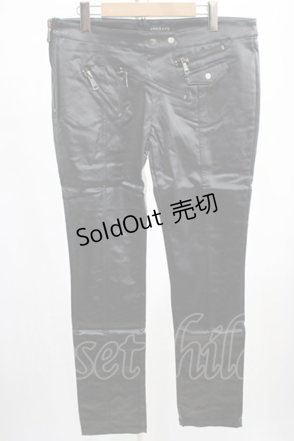 画像1: PUNK RAVE / Riot Girl trousersパンツ XXL ブラック H-25-02-13-028-PU-PA-KB-OS (1)