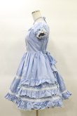 画像3: Angelic Pretty / はしごレースワンピース Free サックス H-25-02-14-078-AP-OP-NS-ZH (3)
