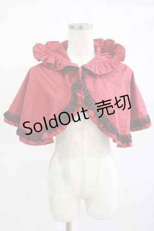 画像: PUTUMAYO / フード付きケープ  赤 H-25-02-14-1030-PT-JA-KB-ZH