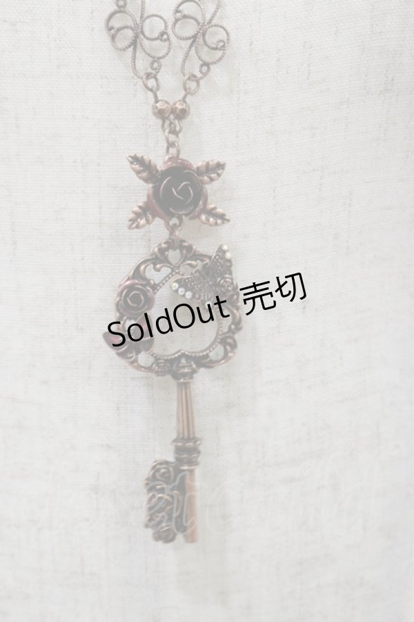 画像1: axes femme / 蝶モチーフ鍵ネックレス  アンティークゴールド H-25-02-14-034-AX-AC-NS-ZH (1)