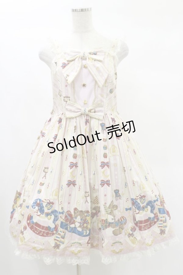 画像1: Angelic Pretty / TOY HARMONYジャンパースカート Free ピンク H-25-02-14-041-AP-OP-NS-ZH (1)