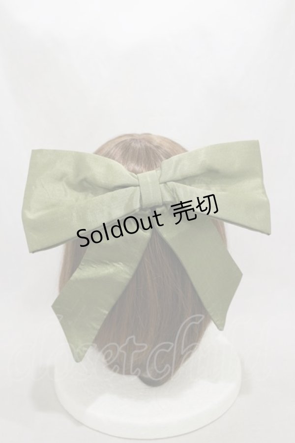 画像6: Secret Honey / Library Dress(Beauty and the Beast ver)  Free グリーン H-25-02-14-042-CA-OP-NS-ZH (6)