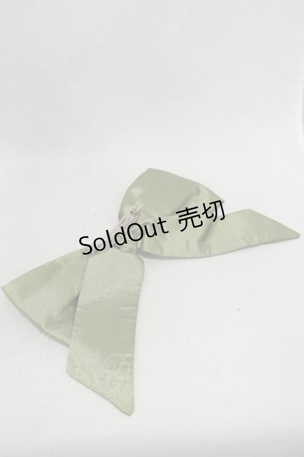 画像7: Secret Honey / Library Dress(Beauty and the Beast ver)  Free グリーン H-25-02-14-042-CA-OP-NS-ZH (7)