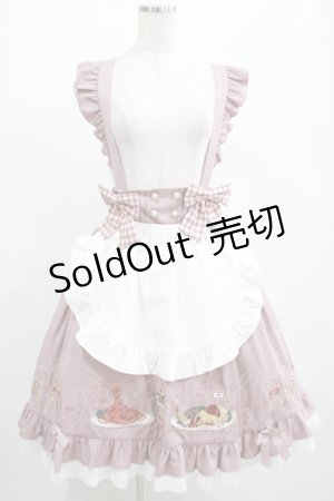画像: Amavel / 喫茶アマベルのランチセットエプロンスカート(ミドル丈) Free ピンク H-25-02-16-025-CA-SK-NS-ZH