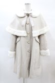 画像1: Amavel / Antique Dollケープロングコート Free アイボリー H-25-02-16-1062-CA-CO-NS-C035 (1)