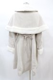 画像2: Amavel / Antique Dollケープロングコート Free アイボリー H-25-02-16-1062-CA-CO-NS-C035 (2)