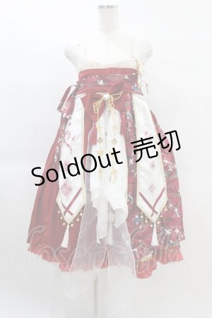 画像: Felinae Cookie（海外ロリータブランド） / 和風ジャンパースカートセット S レッド H-25-02-16-1018-EL-OP-NS-ZH