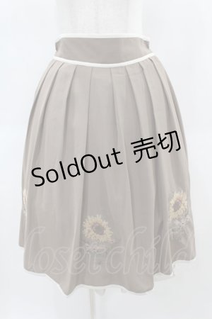 画像: axes femme / 向日葵クロスステッチ刺繍スカート Free モカ H-25-02-16-1027-AX-SK-NS-ZH