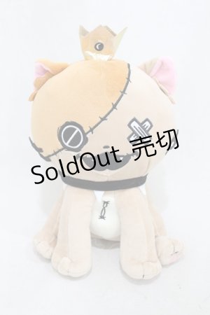 画像: NieR Clothing / ミケぬいぐるみ   H-25-02-17-001-PU-ZA-KB-ZH